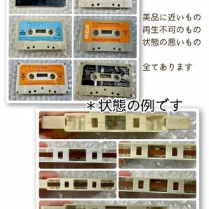 Aa060 1円スタート 日本製 洋楽 カセットテープ まとめ 18点 セット / 被りなし 60サイズ 1箱 大量 kg 日本盤 SONY 他 コレクション 向けの画像10