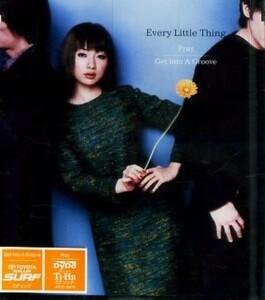 ■ Every Little Thing ( エヴリ・リトル・シング ) 持田香織 / 伊藤一朗 [ Pray / Get Into A Groove ] 新品 CD 即決 送料サービス ♪
