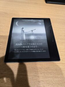 Kindle Oasis　画面割れあり