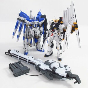 バンダイ RG νガンダム & Hi-νガンダム & ハイパー・メガ・バズーカ・ランチャー など ガンプラ まとめ セット ※現状品 ■U8964