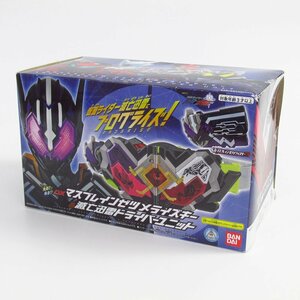 バンダイ ゼロワン Others 仮面ライダー滅亡迅雷 DXマスブレインゼツメライズキー＆滅亡迅雷ドライバーユニット ■U8978