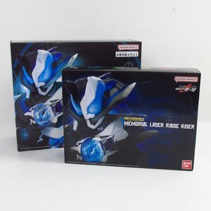 バンダイ 仮面ライダーギーツ PREMIUM DX メモリアルレーザーレイズライザー + ハイスペックベルト帯 & レイズバックルホルダー ■U9018