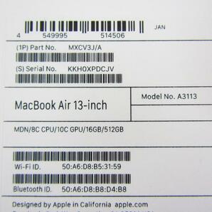 未開封品 APPLE MacBook Air 13.6インチ MXCV3J/A Apple M3チップ 8コア 512GB ◆KD3875の画像5
