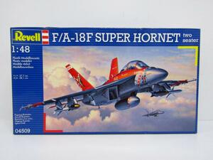 F/A-18F スーパーホーネット （複座型） （1/48スケール 04509）