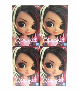 Qposket Koda Kumi A 4 piece set figure #U2405