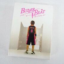 ブザー・ビート ~崖っぷちのヒーロー~ DVD-BOX 〓A9748_画像1