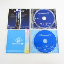 シナモロール スタードーム / ふれーふれーがんばれー!/しあわせのラベル CD まとめ 2枚セット 〓A9758_画像3