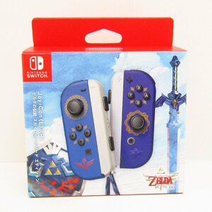 Joy-Con （L）/（R） ゼルダの伝説 スカイウォードソード エディション