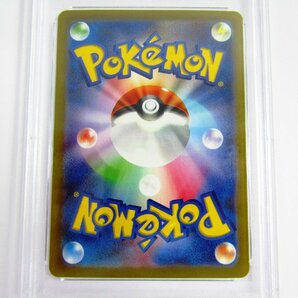 PSA9 ポケモンカードゲーム ミモザ SAR 105/078 SV1V 拡張パック バイオレットex 〓A9776の画像6