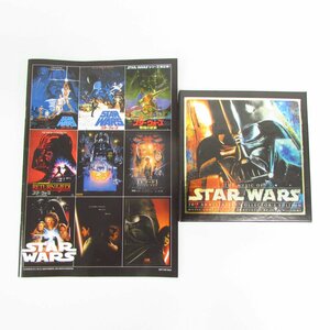 The Music of Star Wars：30th Anniversary Collector's Edition 初回生産限定盤 CD ※欠品あり 〓A9767