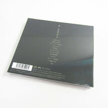 未開封 シャノン / 第一象徴体系 CD 〓A9836_画像3