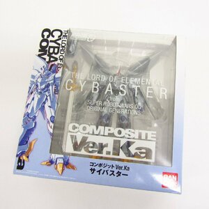バンダイ COMPOSITE Ver.Ka サイバスター スーパーロボット大戦OG フィギュア ※ジャンク品 〓A9824
