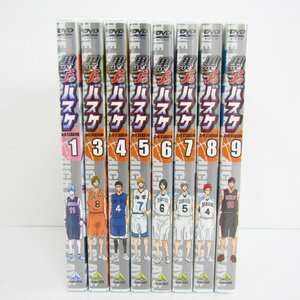 黒子のバスケ 3rd season 1巻 3巻~9巻 DVD まとめセット ※欠品あり 〓A9848