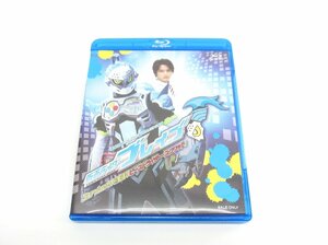 東映特撮ファンクラブ 仮面ライダーブレイブ Surviveせよ!復活のビーストライダー・スクワット! ブルーレイ ∠UV2747