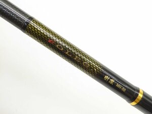 DAIWA ダイワ 18 OLEGA 剛徹 MH-50・V ロッド 釣り竿 △WS1452