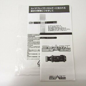 バンダイ COMPLETE SELECTION MODIFICATION KAIXAGEAR CSMカイザギア ジャンク品 ●A9251の画像4