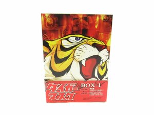 タイガーマスク BOX1 DVD 梶原一騎 アニメ ∠UV2750