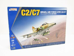 1/48 クフィル C2/C7 イスラエル空軍 戦闘機