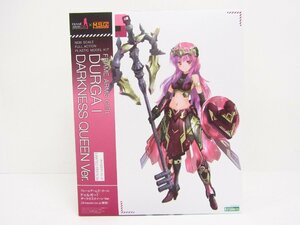  not yet constructed Kotobukiya du Luger I dark nes Queen Ver. [ frame arm z* girl ] FG116 plastic model *A9303