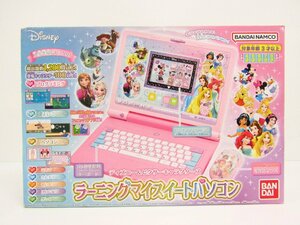 Bandai Disney &piksa- character zla- person g sweet personal computer [ Disney ] personal computer type intellectual training toy *A9304