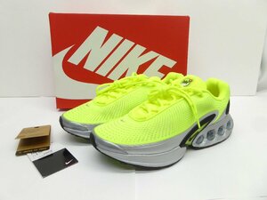 AIR MAX DN "VOLT BLACK VOLT GLOW SEQUOIA" DV3337-700 （ボルト/ボルトグロー/セコイア/ブラック）