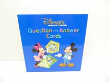 DWE ディズニー英語システム Question and Answer Cards Q&Aカード 本 △WZ1832_画像1