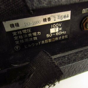 Hillwood PO-2000 電子ピアノ ジャンク品▽A9562の画像7