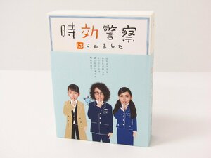 時効警察はじめました Blu-ray BOX (出演:オダギリジョー/麻生久美子) ●A9338