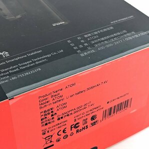 未開封 Snoppa ATOM スマートフォン用ジンバル Black《A9915の画像5