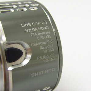 SHIMANO シマノ STELLA ステラ C3000MHG 釣具 スプール ∩SP8057の画像7