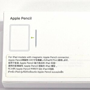 アップル Apple Pencil アップルペンシル 第2世代 MU8F2J/A《A9932の画像7