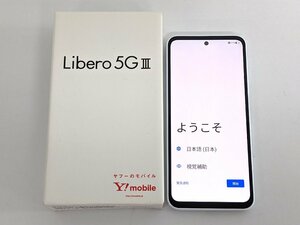 Libero 5G III A202ZT SIMフリー ワイモバイル 利用制限〇《A9949