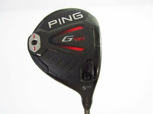 PING ピン G410 5W 17.5° フェアウェイウッド PING TOUR 173-65 Flex:S ∩SP8070