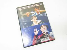 北山たけし デビュー15周年記念コンサート～演歌魂～ DVD ◇V5682_画像2