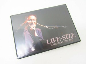 小田和正 LIFE-SIZE 2013 DVD ◇V5681
