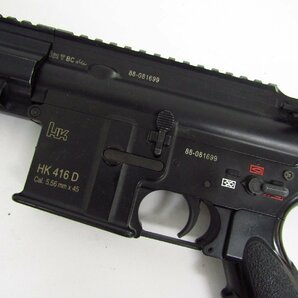 東京マルイ HK416D 電動ガン ジャンク品▽A9574の画像2