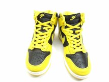 NIKE ナイキ DUNK HI SP CZ8149-002 SIZE:US10.5 28.5cm メンズ スニーカー 靴 □UT11316_画像3