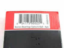 未開封 BONESBEARING ボーンズ ベアリング SUPER SWISS 6BALL ベアリングセット《U8594_画像4