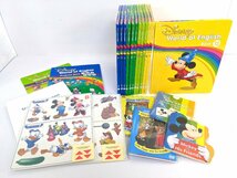 Disney ディズニー 英語システム ワールドファミリー DWE 2019年版 棚付きセット《4063_画像3