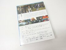 未開封品 映画 刀剣乱舞-継承- 豪華版 DVD ◇V5616_画像2