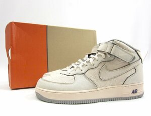 NIKE ナイキ AIR FORCE 1 MID 07 LX DZ5367-219 SIZE:US12.5 30.5cm メンズ スニーカー 靴 □UT11204