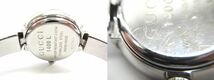 GUCCI グッチ 1400シリーズ バングルタイプ ピンクパール クオーツ 腕時計 ∠UP4213_画像7