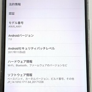 ASUS ZenFone 3 Ultra SIMフリー 利用制限「-」※ジャンク《A9951の画像4