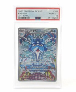 PSA10 ポケカ ポケモンカード イルカマン G sv3 111/108 AR #U2374