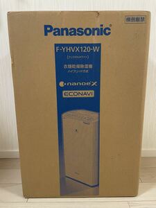 【美品】Panasonic パナソニック F-YHVX120-W 衣類乾燥除湿器 キャスター付き＊未開封品