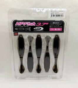 OSP HPFISH3.7inch Fish O.S.P.　HPフィッシュ3.7 グリパンシャッド