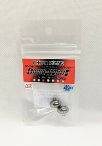 DREAM EXPRESS LURES ドリームエクスプレスルアーズ ダイレクトショットシンカー 10g （3/8oz） DIRECT SHOT 