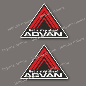 ☆即納☆ advan3　ステッカー　デカール　並行輸入