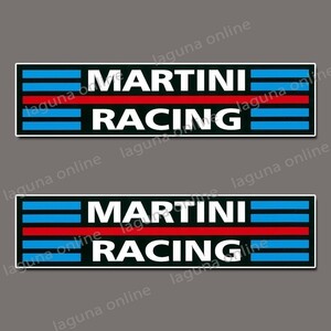 ☆即納☆　martini racing team　マルティニ レーシング　ステッカー　デカール　並行輸入 6