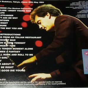 ビリー・ジョエル 1984年 武道館 Billy Joel Live At Tokyo,Japanの画像2